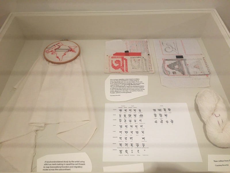Example of Raisa Kabir’s alphabet code used to program the loom for ‘The art and language of weaving resistance’ piece. Example of Raisa Kabir’s alphabet code used to program the loom for ‘The art and language of weaving resistance’ piece.