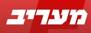 מעריב אונליין Maariv Online‎ (@maarivonline) • Facebook