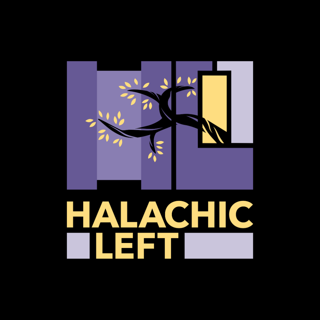 Halachic Left Newsletter logo