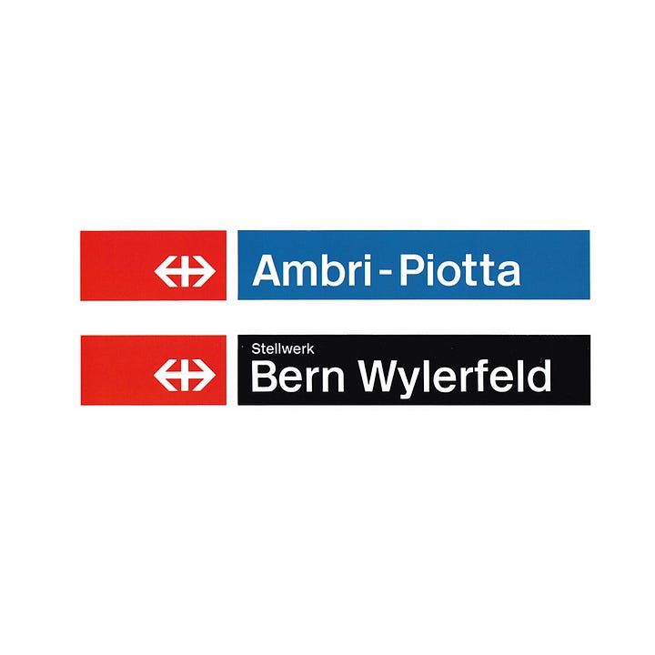 Swiss Federal Railways logo and wayfinding
