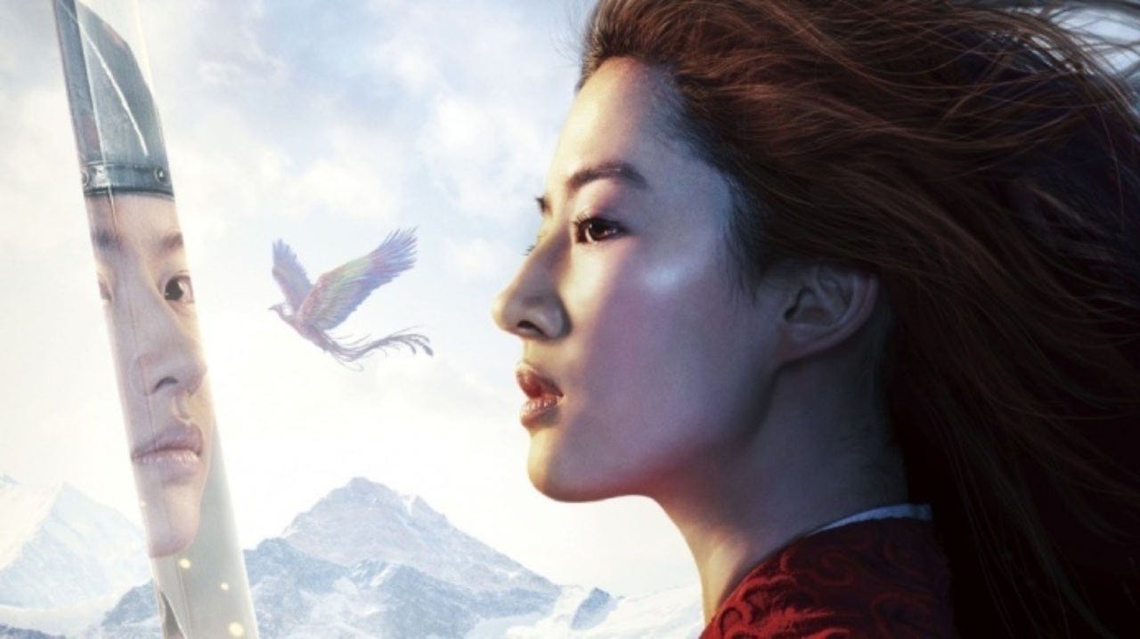 Image result for mulan japanese 2020 Image result for mulan japanese 2020