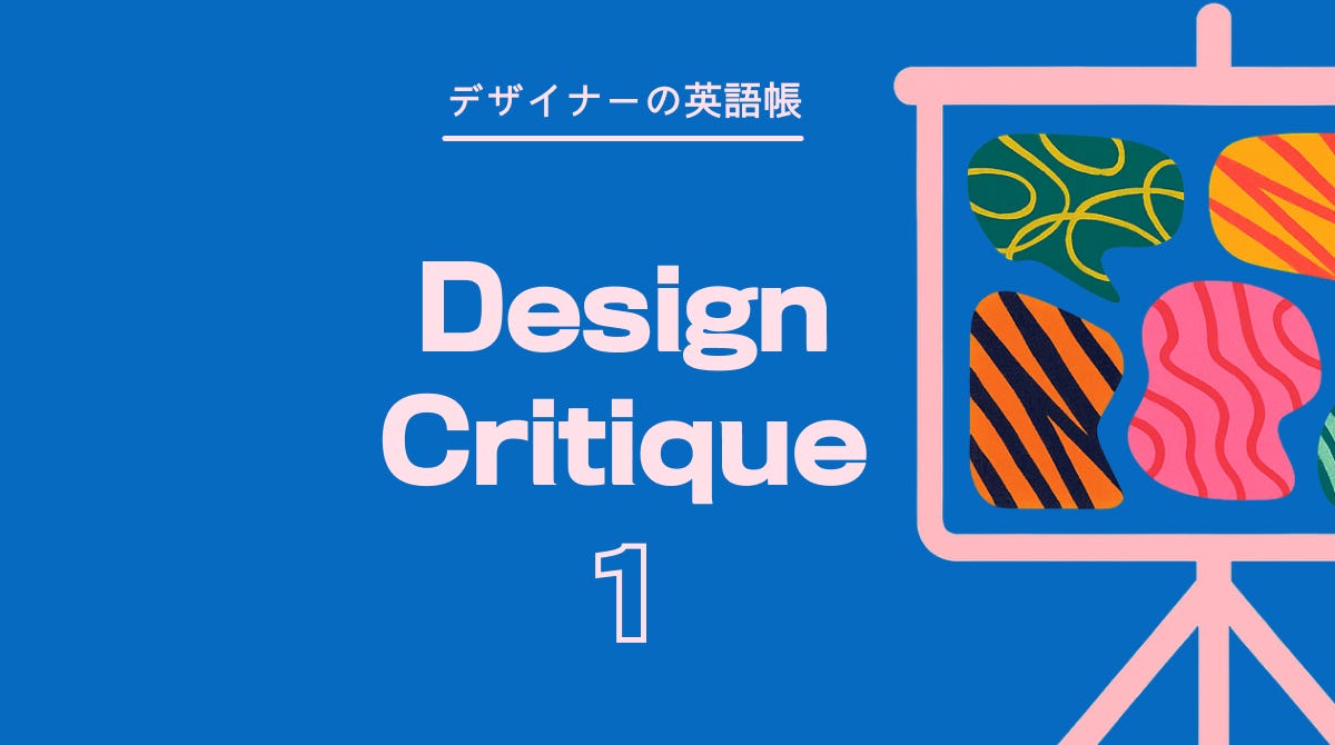 デザイン批評-THE DESIGN REVIEW-（4〜12） 新デザインレビュー (信頼性技術叢書) | 信頼性技術叢書編集委員会