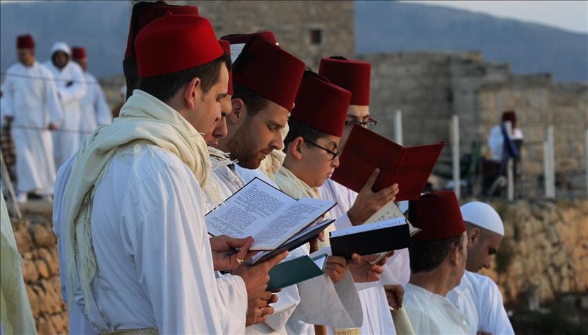 The Davidic Republic 