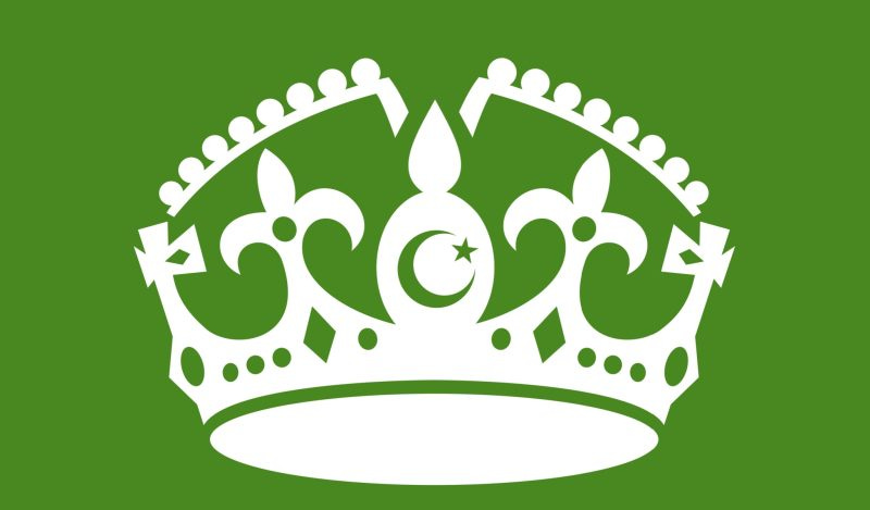 Our Version of the Islamic State