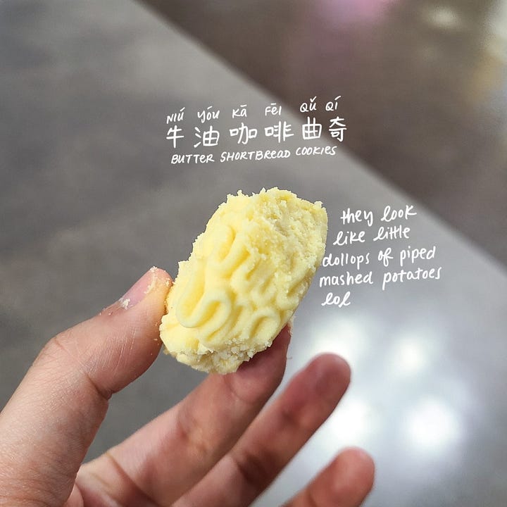 Butter shortbread cookies