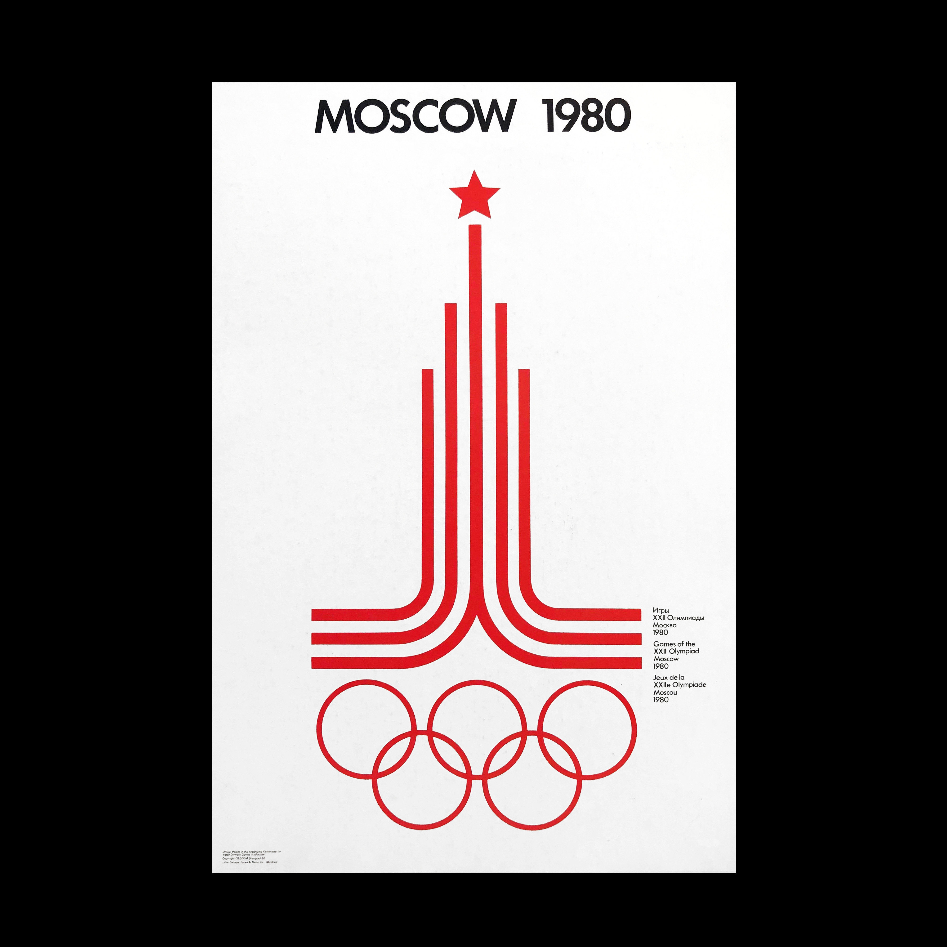 Logo Histories | Richard Baird | Substack
