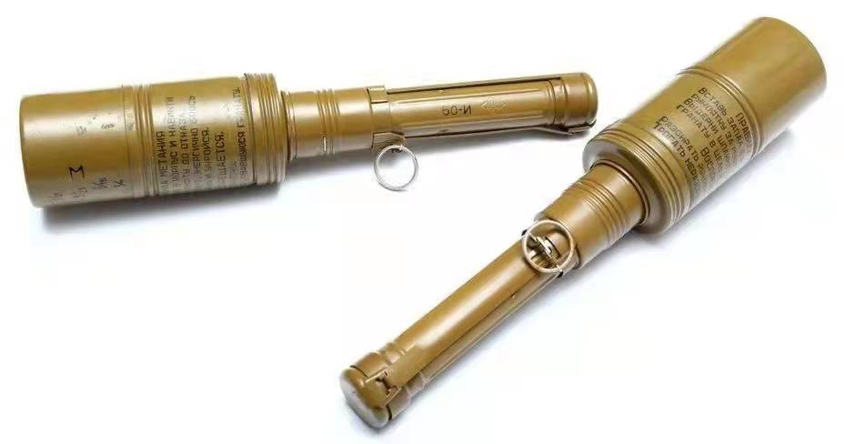 Anti-tank grenade-RKG-3 - iNEWS