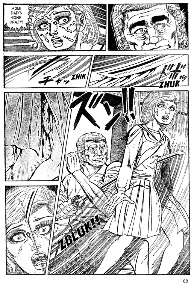 A comic page with two people

AI-generated content may be incorrect.