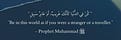 أَسْمَـاء