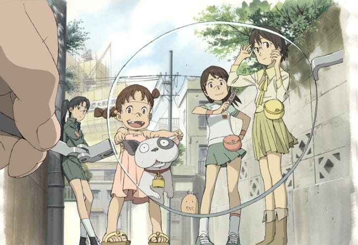 Denno Coil 02 Denno Coil 02