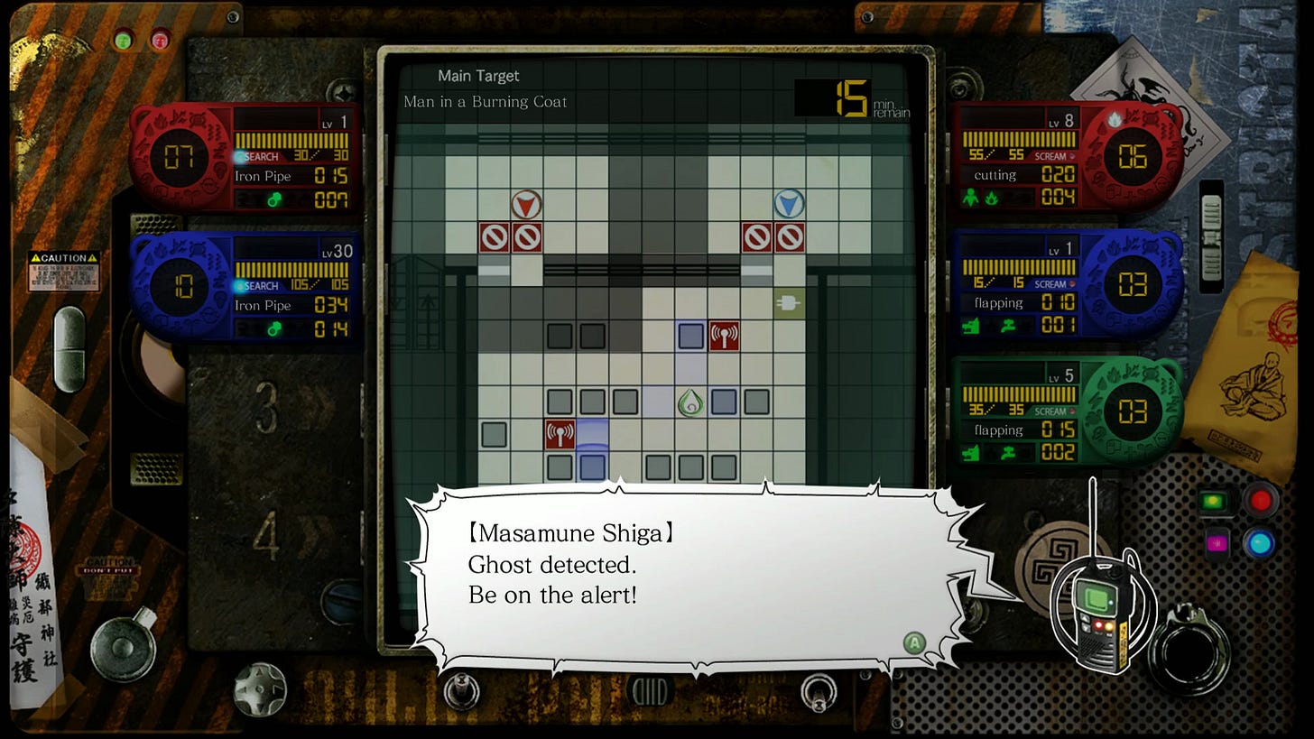 Poupa 75% em Tokyo Twilight Ghost Hunters Daybreak: Special Gigs no Steam