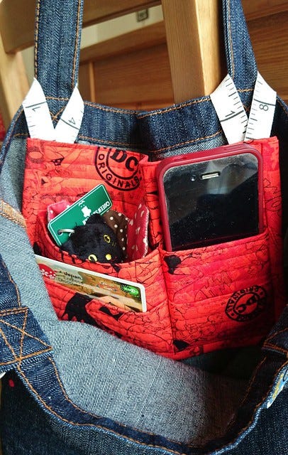 Bag Insert Bag Insert