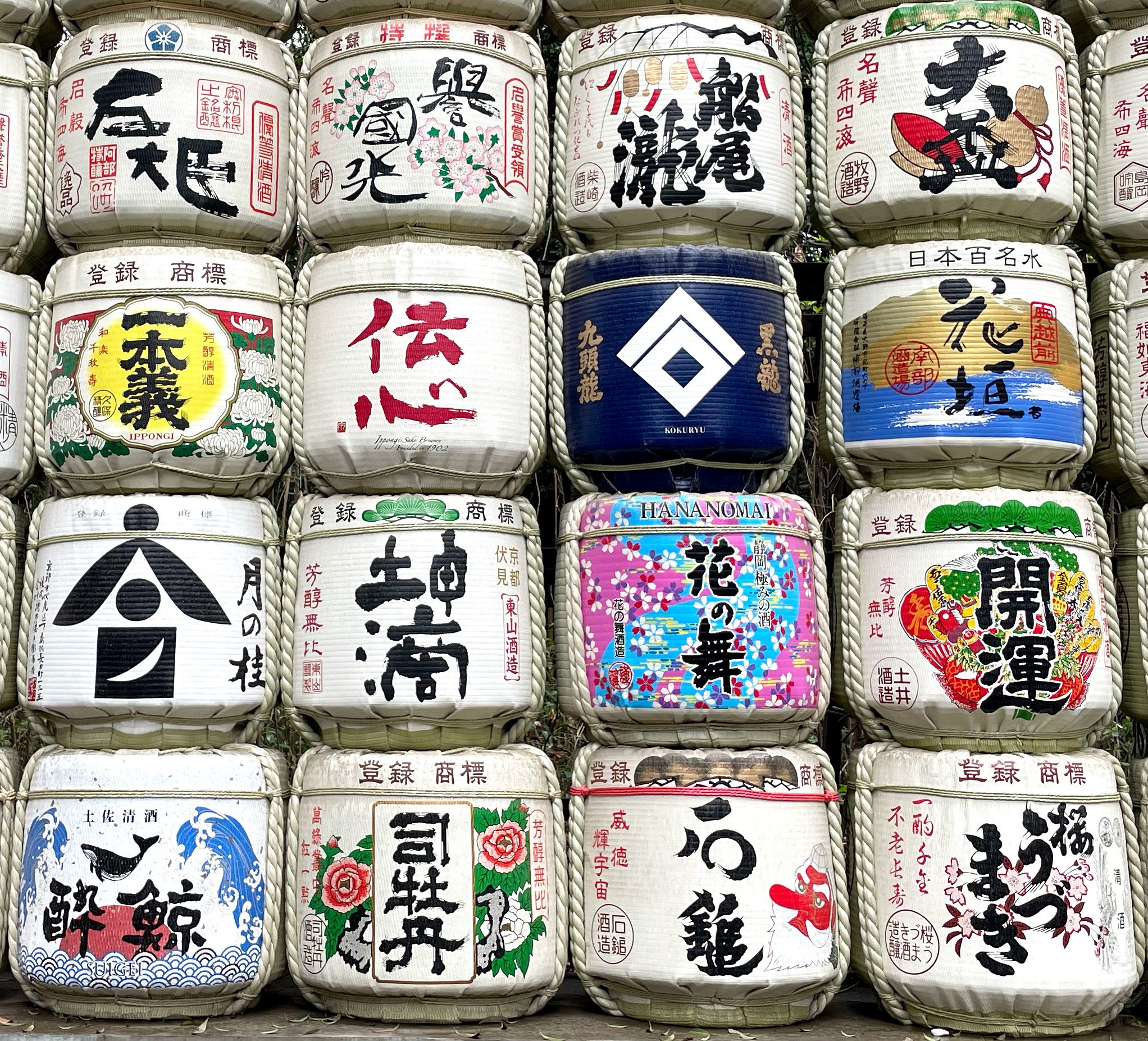 Postcards from Japan - by Liz Volpi Impastato - Art & Fable