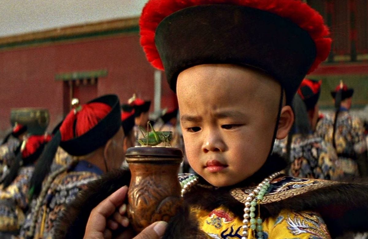 The Last Emperor - Film - European Film Awards The Last Emperor - Film - European Film Awards