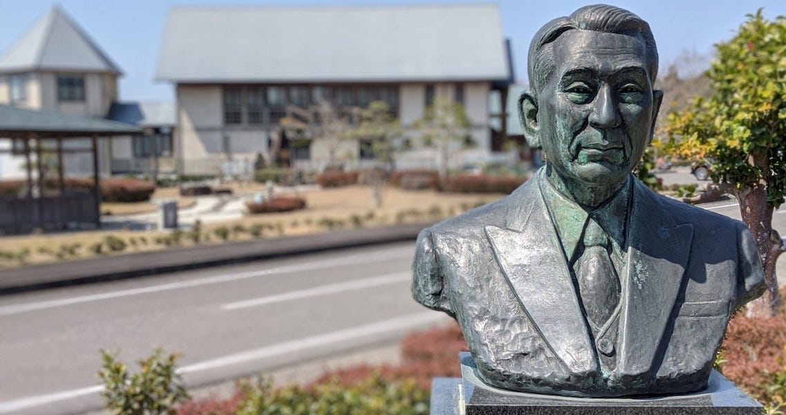 Journey through Japan | Events | JAPAN HOUSE Los Angeles Journey through Japan | Events | JAPAN HOUSE Los Angeles