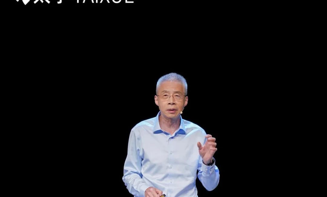 Li Xunlei: Where to Invest in China