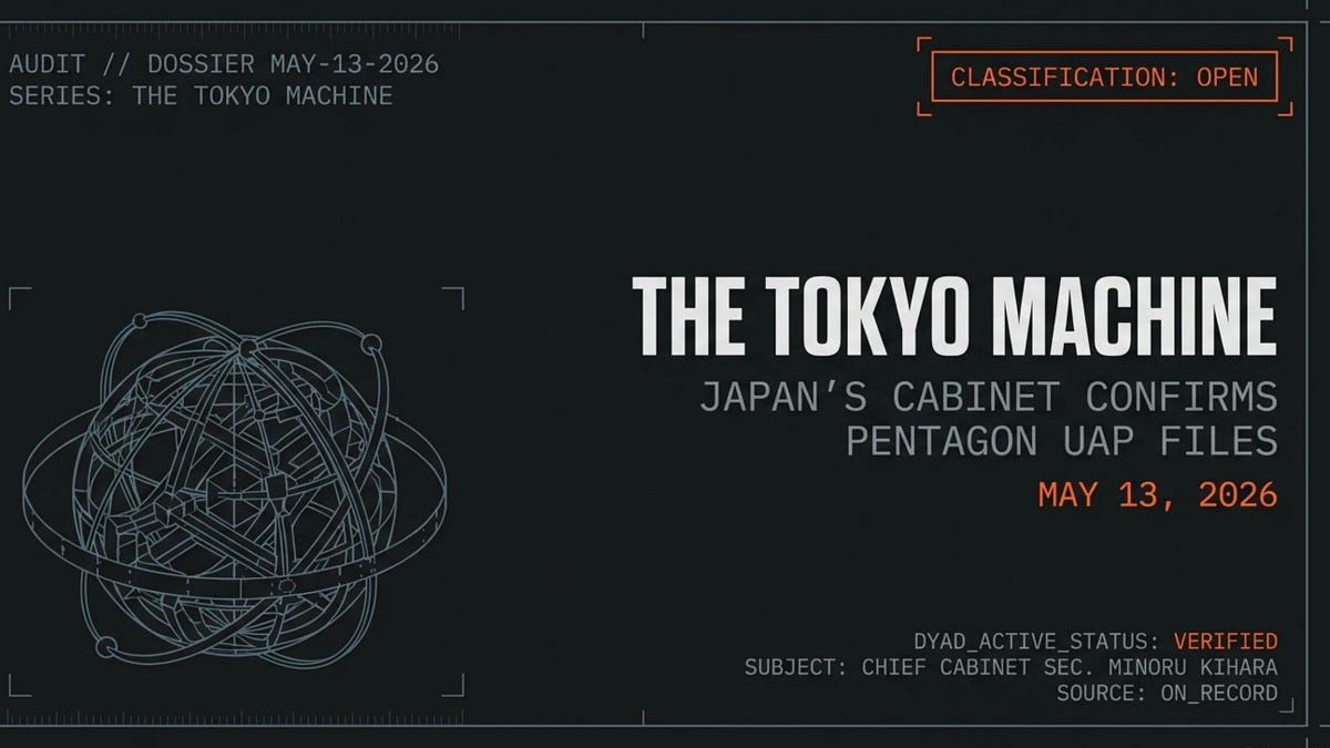 THE ECHO: Japans Chief Cabinet Secretary Just Confirmed He Personally Viewed the Pentagons UAP Files.