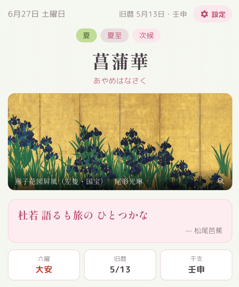 画像 画像
