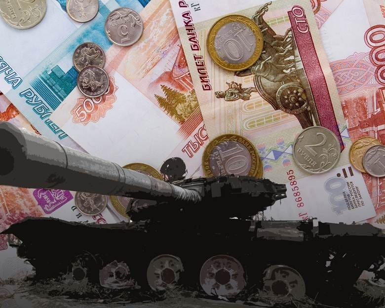 A tank with coins and money

AI-generated content may be incorrect.