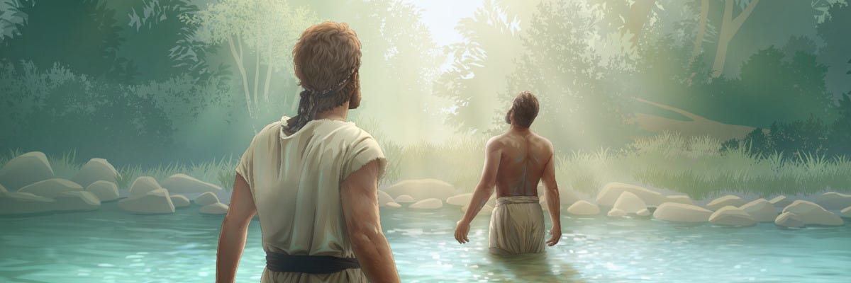 John the Baptist and Jesus Christ in the Jordan River, looking up as rays of light shine down from above.