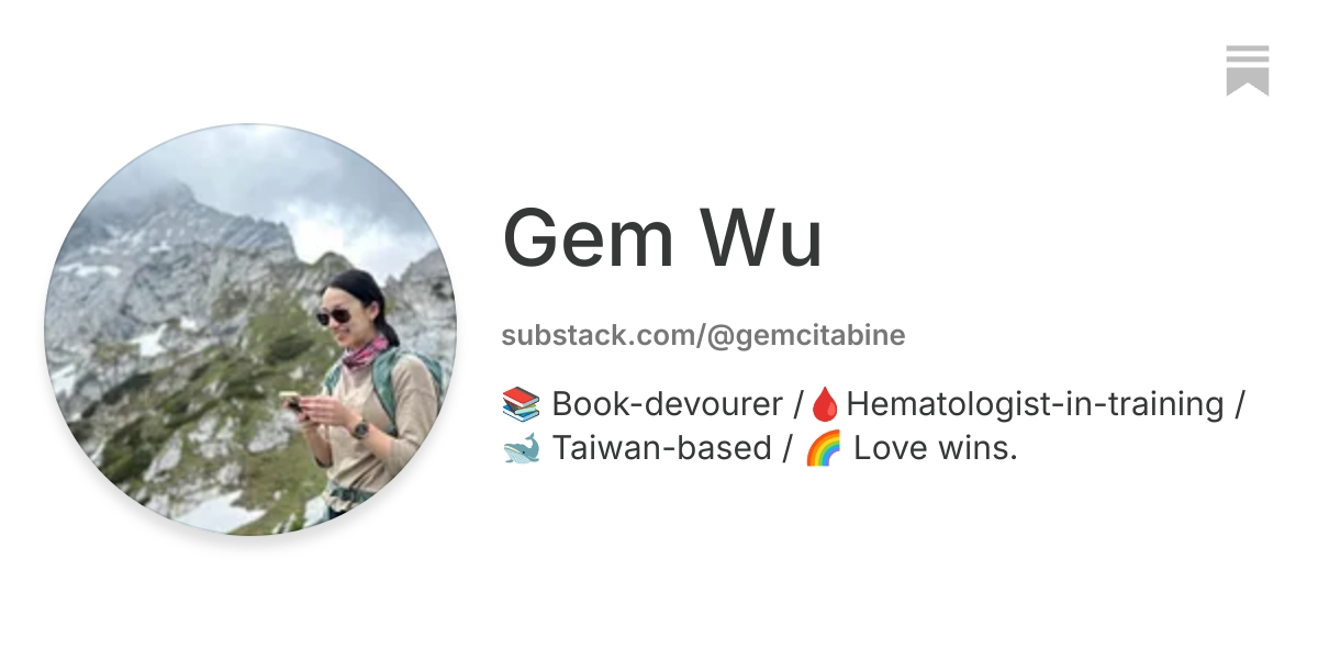 Gem Wu | Substack