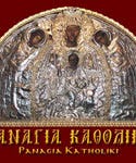 Σύναξη της Παναγίας της Καθολικής στην Ρόδο