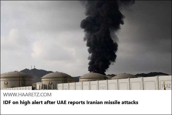 Article Keywords: war , idf, israel, missile Article Keywords: war , idf, israel, missile