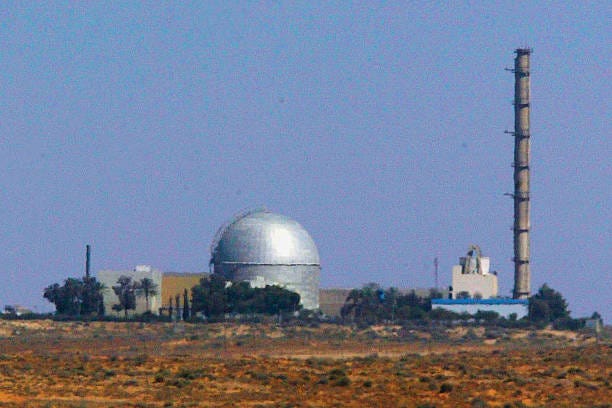 Recent undated file photo of Israel's nuclear reactor at Dimona.
