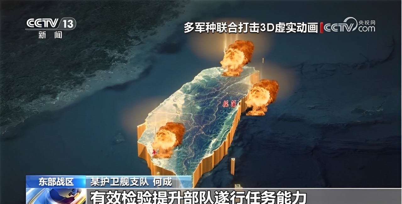 Liberating Taiwan by Force According to Prof. Jin Canrong
