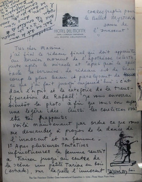 Dali1.JPG Dali1