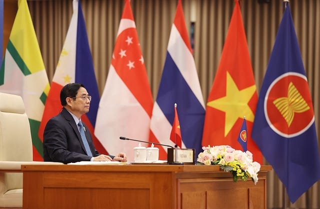 38th and 39th ASEAN Summits opens 38th and 39th ASEAN Summits opens