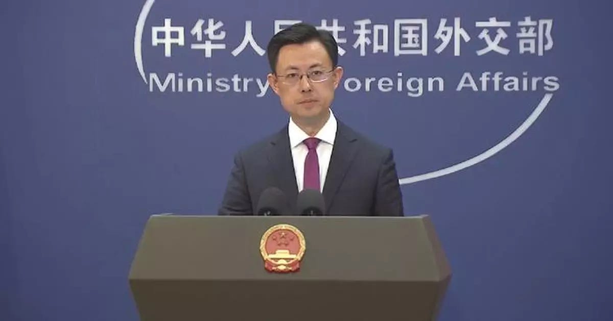 China urges key mineral producers to safeguard supply chain stability:  spokesman