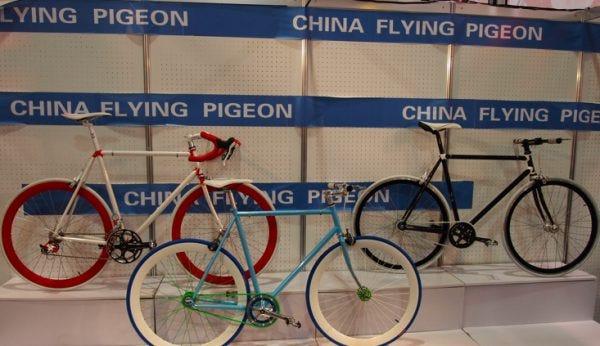Flying pig
