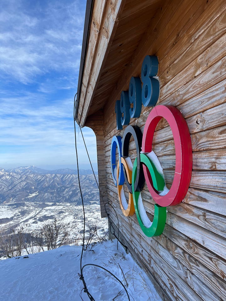 Tea, Pu'erh, Ski, Ski Tea, 1998 Olympics, Nagano, Hakuba, Japan