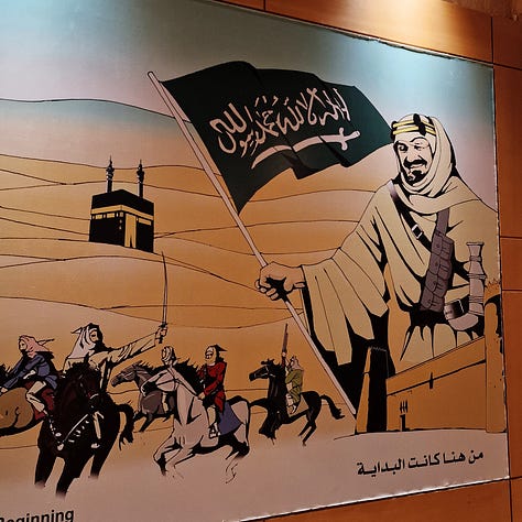 From left to right: general view of Deera Square; the entrance of the Al Masmak Palace Museum; inside the Al Masmak Palace Museum, a figure showing the conquering of the holy city of Mecca by King Ibn Saud.