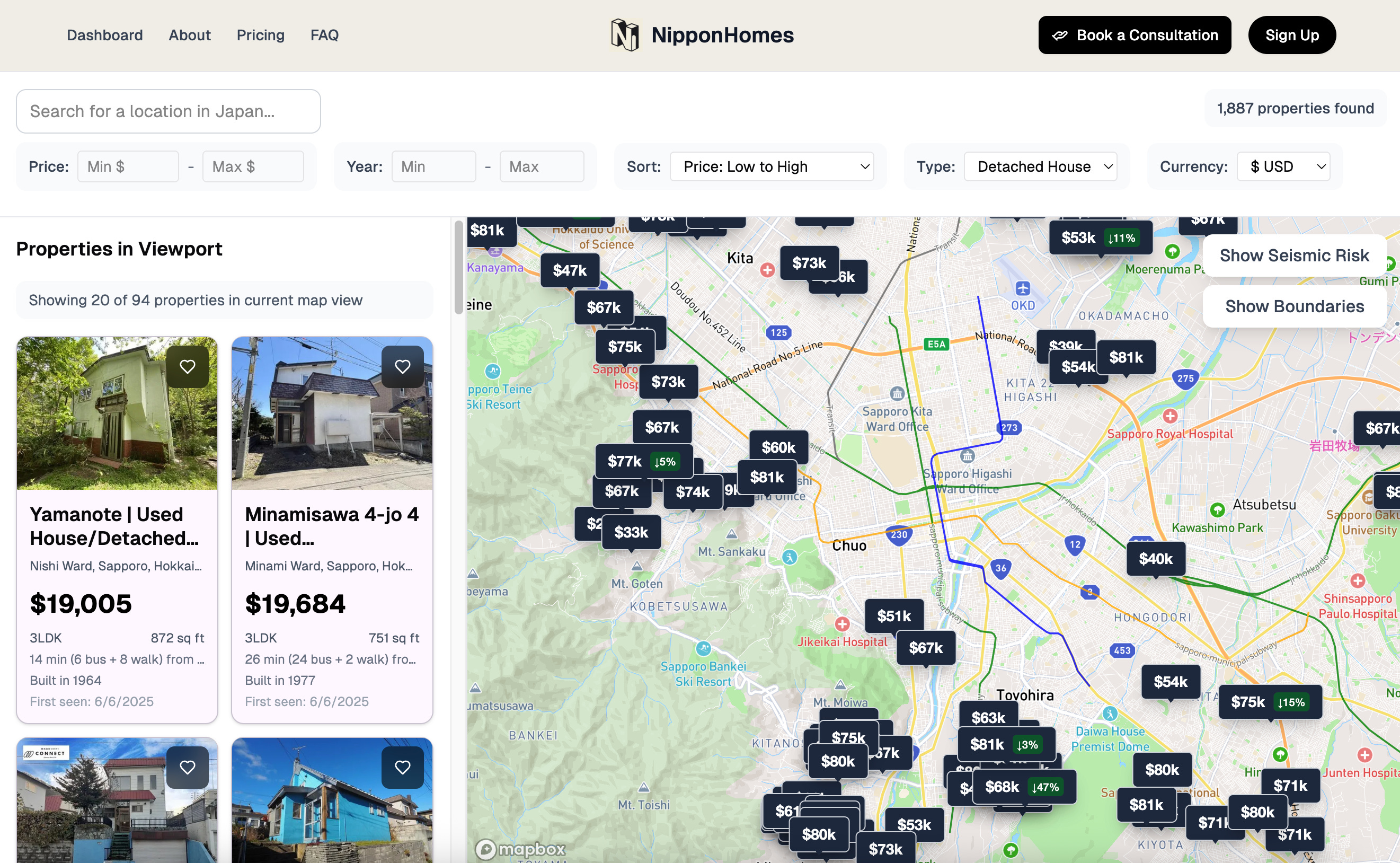 How to Navigate Municipal Akiya Bank Websites (Even When You Don't Speak Japanese)