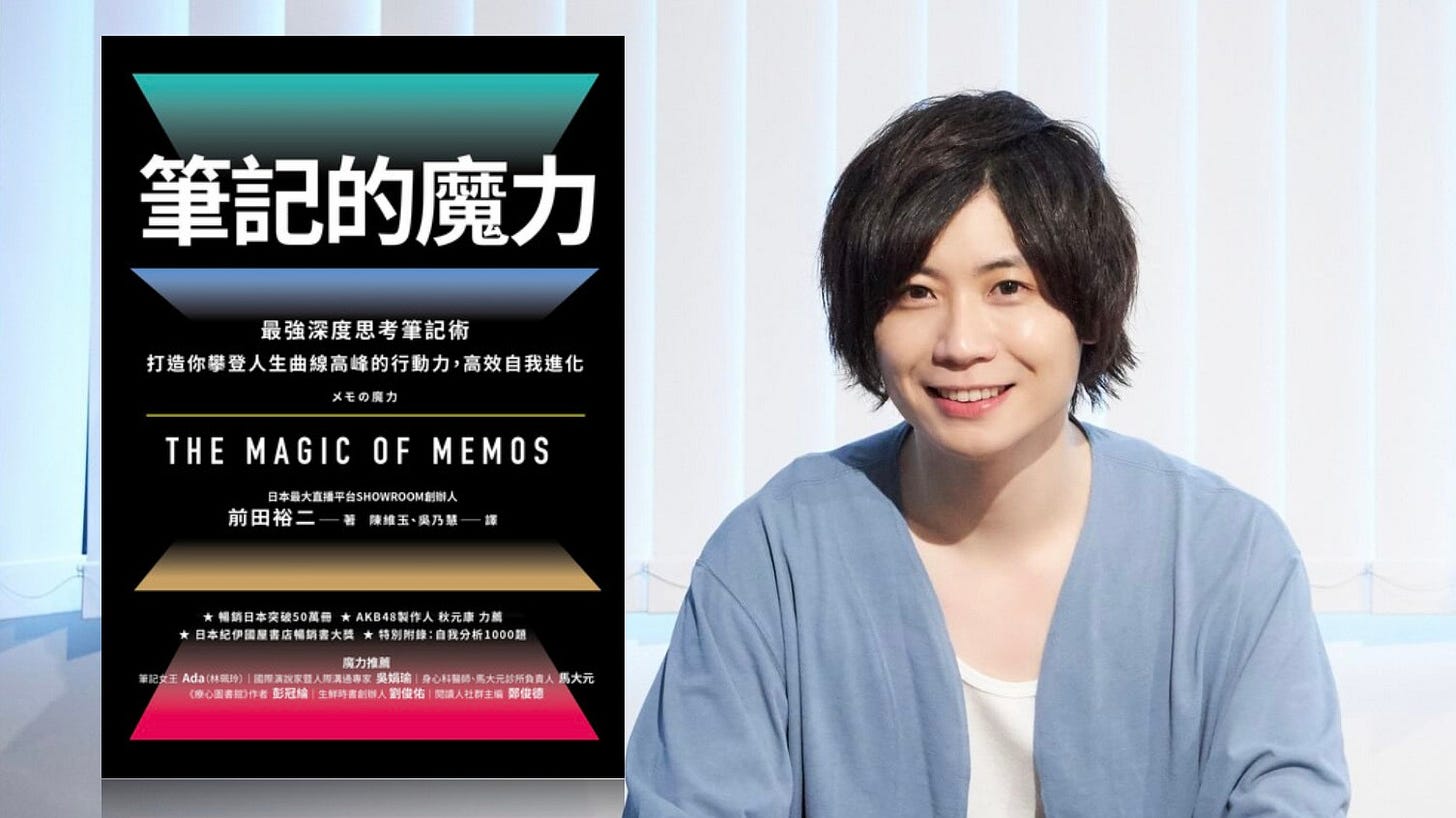 可能是 1 人和文字的圖像