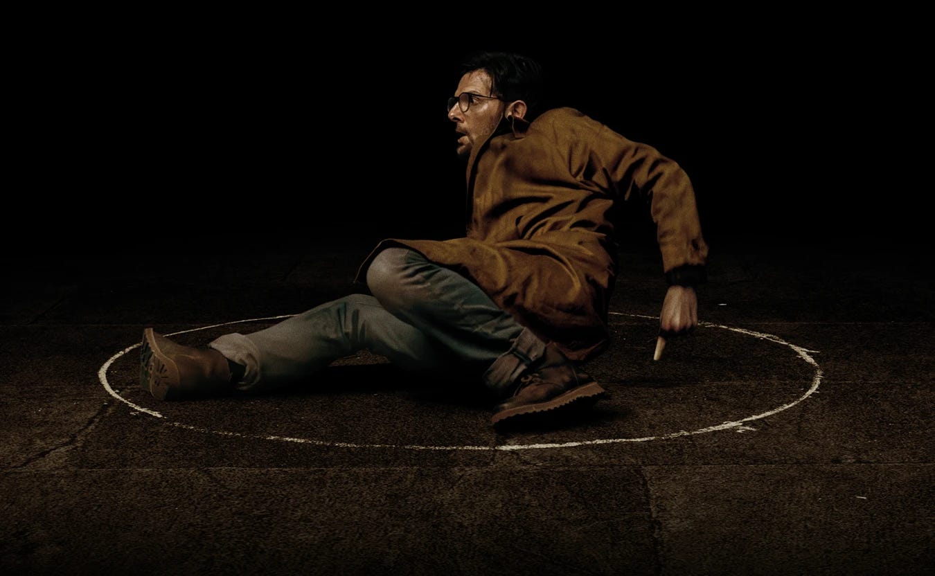 Hokum [Film Review] - Wall Of Sound