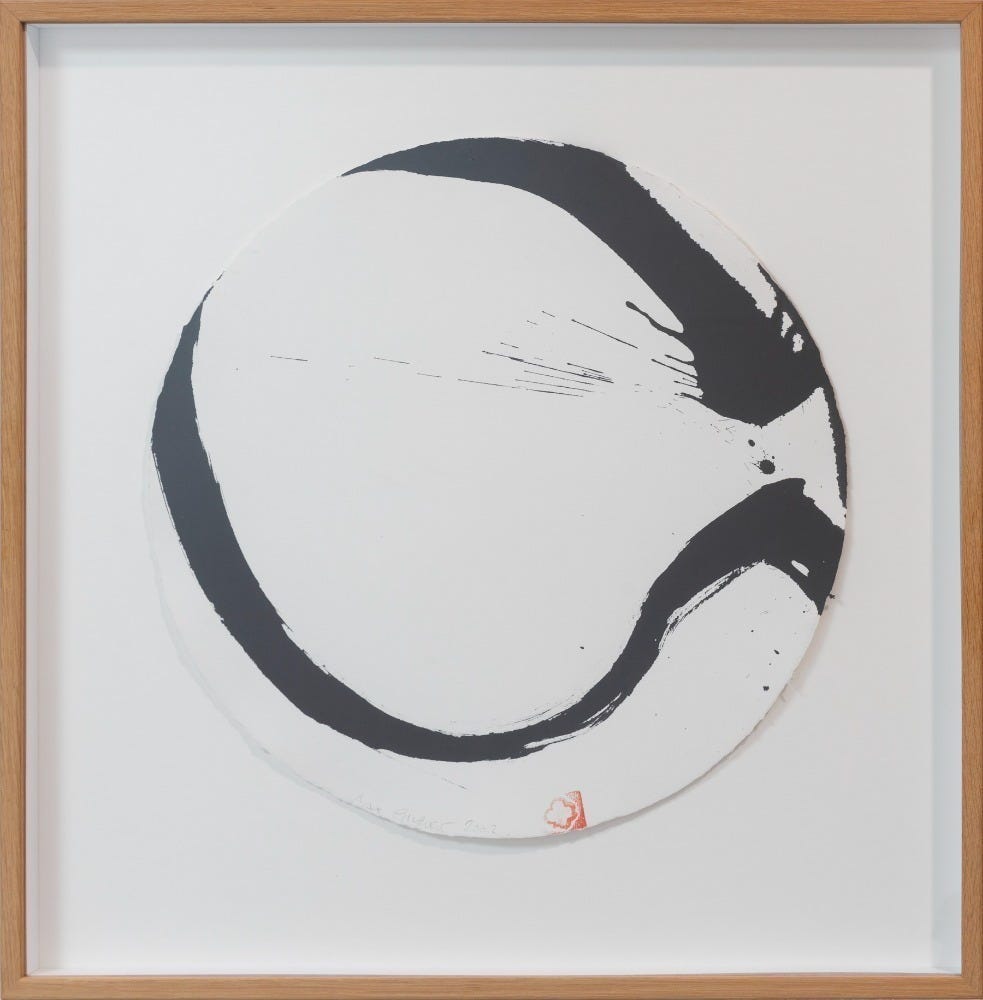 MAX GIMBLETT Mirror Edge