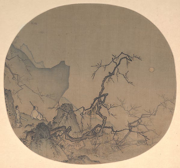 馬遠〈月下賞梅圖〉|來源:The Metropolitan Museum of Art(Open Access) 馬遠〈月下賞梅圖〉|來源:The Metropolitan Museum of Art(Open Access)