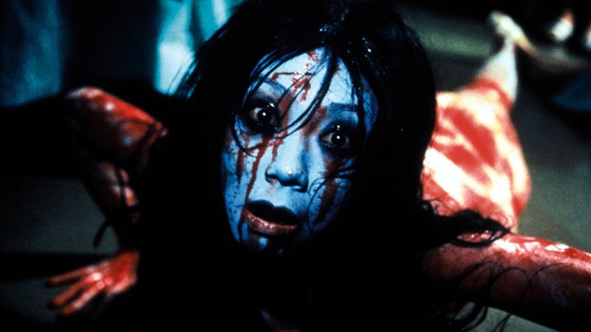 Ju-on: The Grudge 2 (2003) directed by Takashi Shimizu • Reviews, film +  cast • Letterboxd