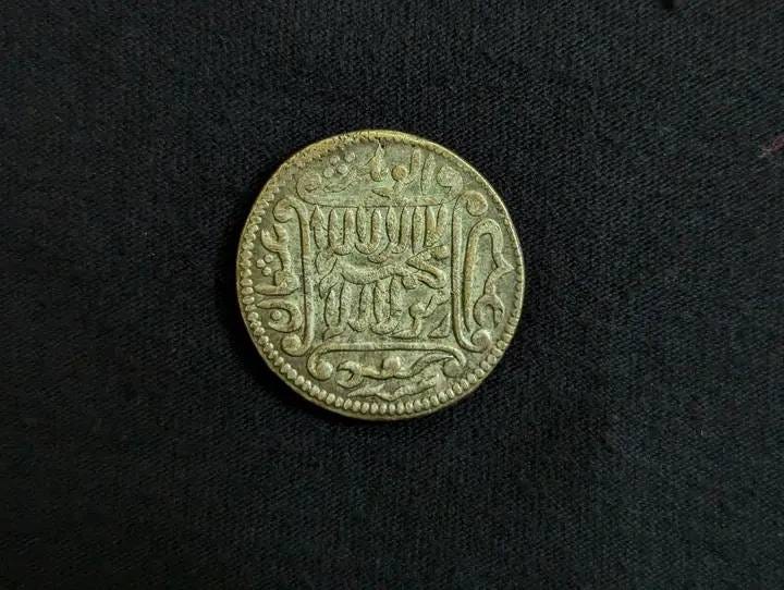 May be an image of text