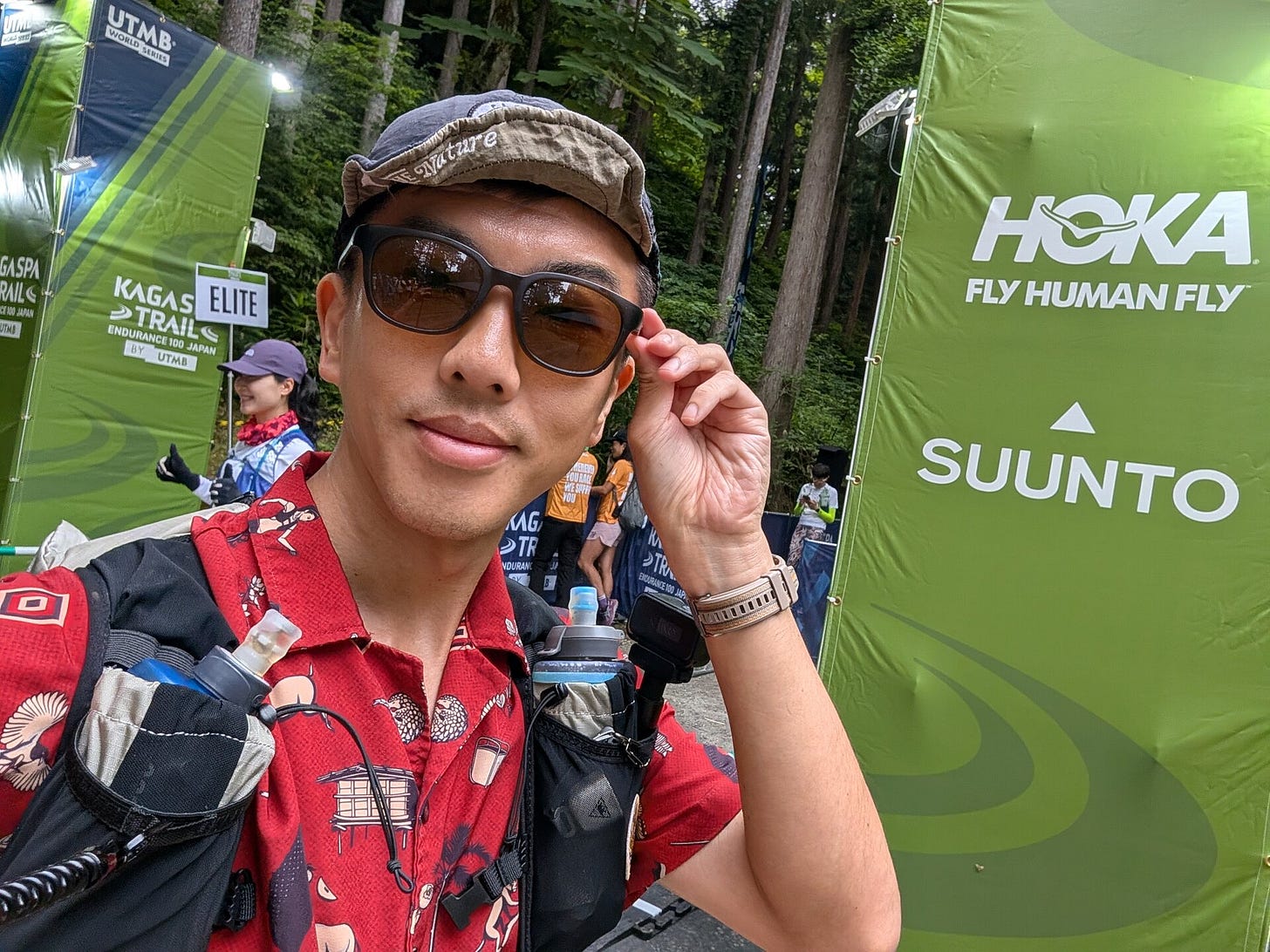 2026-06-24-kaga-spa-trail-by-utmb - 2026-06-24-kaga-spa-trail-by-utmb -