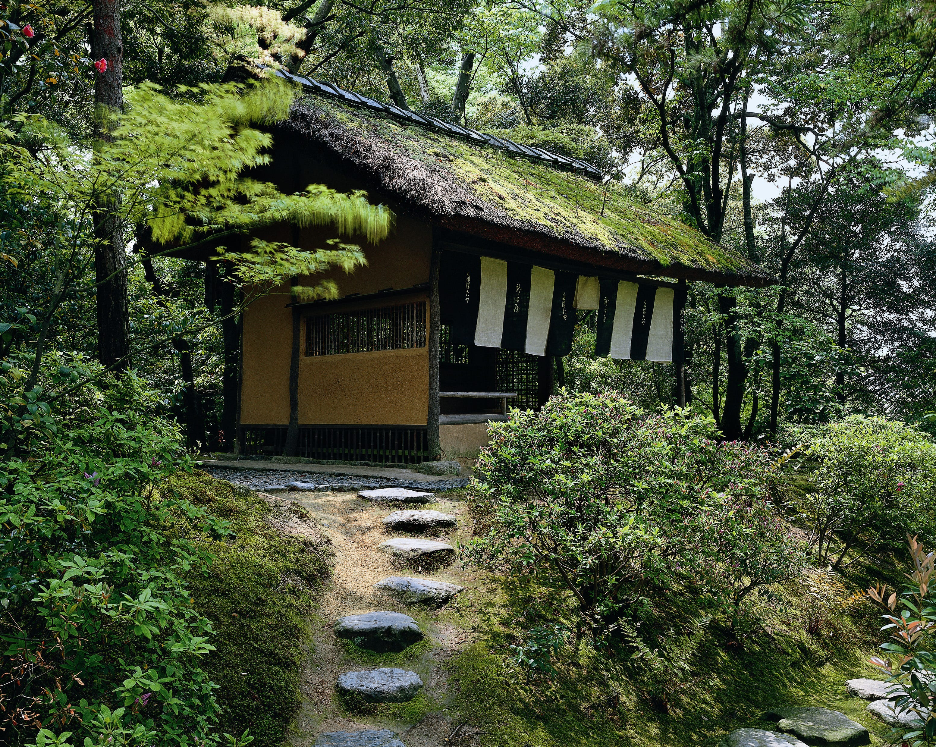 Katsura Imperial Villa: The Definitive Book
