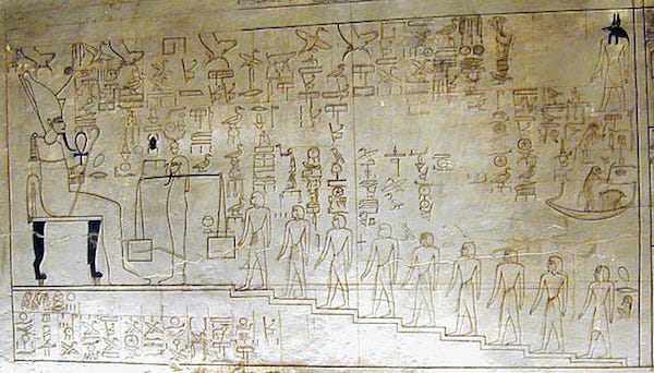 Hall of Judgement, Tomb of Horemheb, NK 