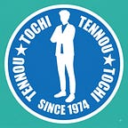 タケダタツオはこう思う