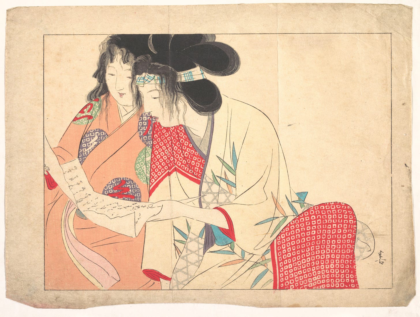 Love Letter (Kesobumi), Kajita Hanko (Japanese, 1870–1917), Woodblock print; ink and color on paper, Japan Love Letter (Kesobumi), Kajita Hanko (Japanese, 1870–1917), Woodblock print; ink and color on paper, Japan