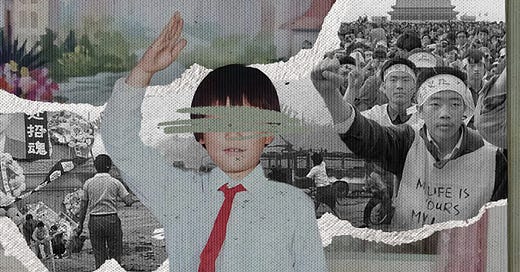 陽明世傳 解説共 増訂普及版 第４刷 ／ 昭和２０年刊の復刻版　道長 陽明世傳 解説共 増訂普及版 第4刷 ／ 昭和20年刊の復刻