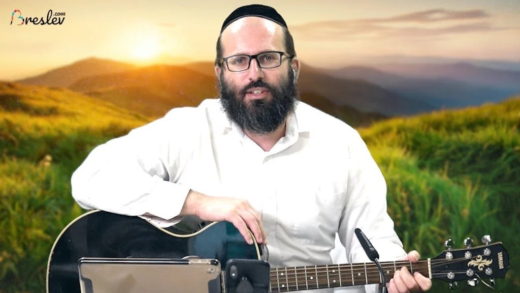 Eli G Guitar
