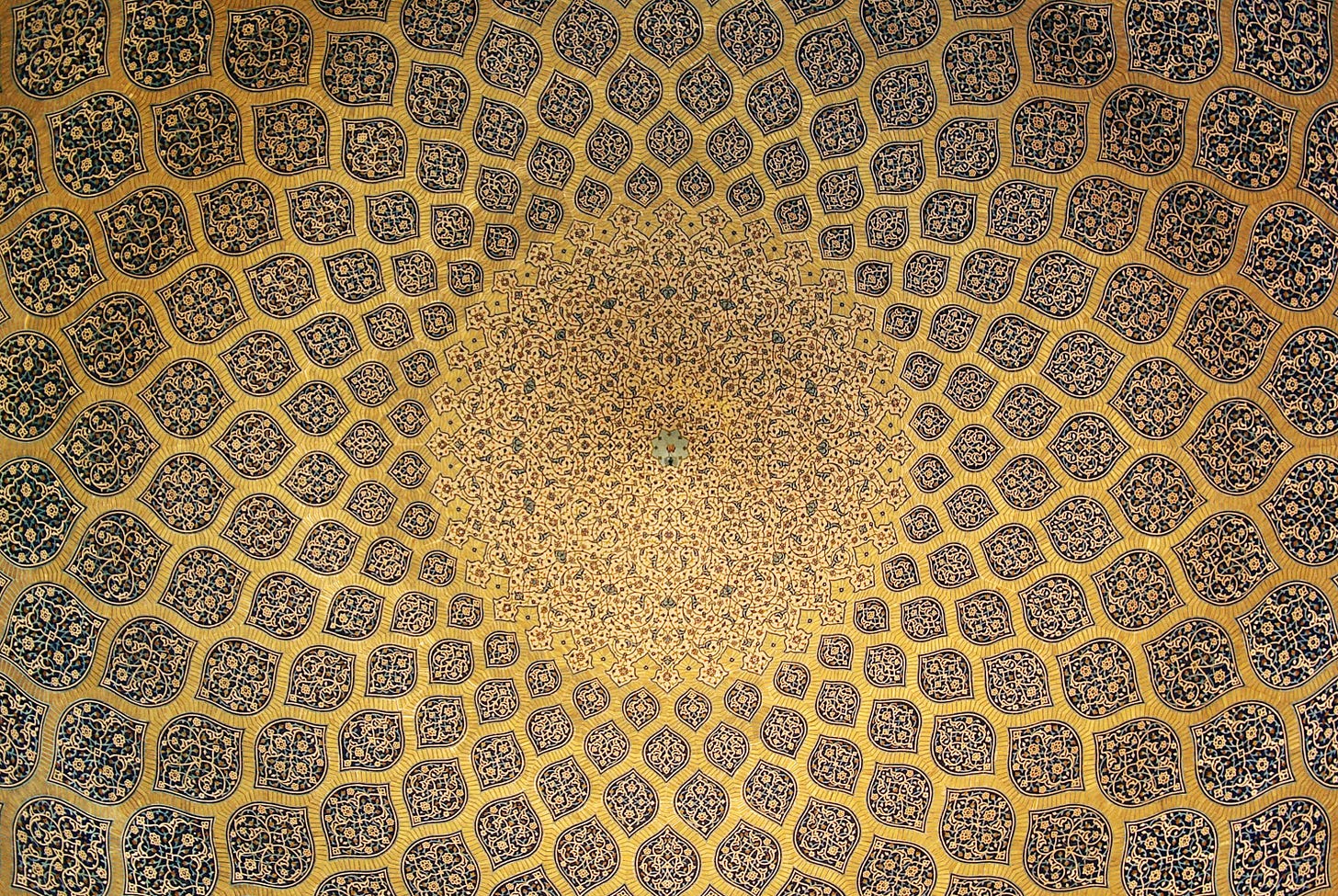The Silent Theology of Islamic Art - Article - Renovatio